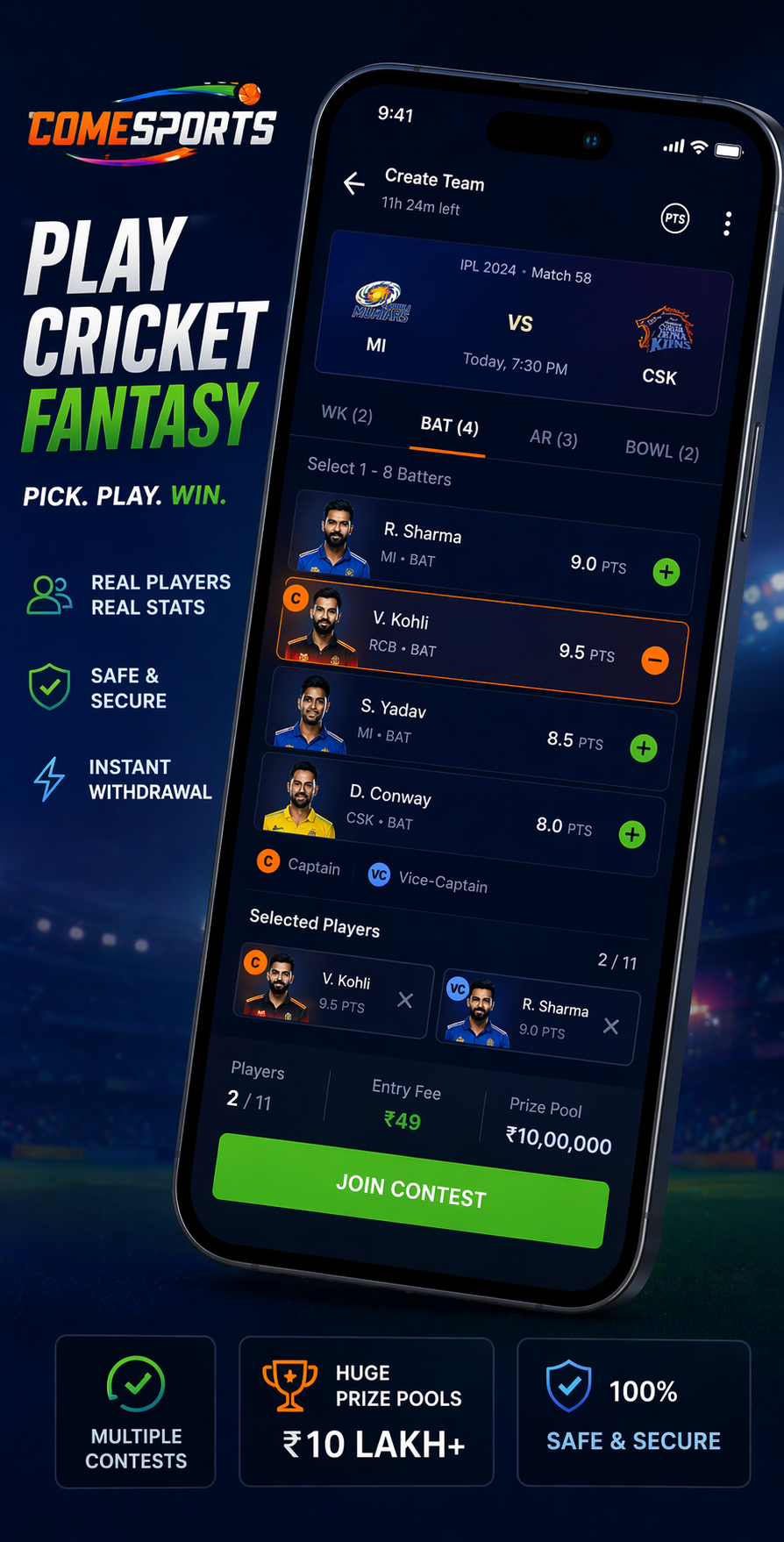 Come Cricket Game cricket fantasy visual